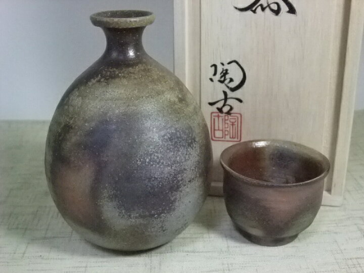 楽天市場】備前焼 小西陶古 | 酒器セット 和食器 窯元 酒器 徳利  