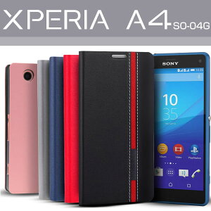y[ւőszXperia A4 gR[J[蒠^tbvP[X [A CI xperia n[hP[X Jo[ Mtg v[g