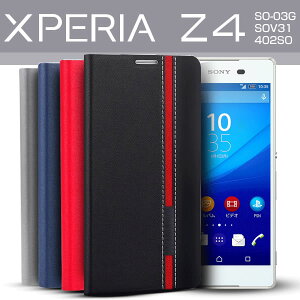 y[ւőszXperia Z4 SO-03G/SOV31/402SO gR[J[蒠^tbvP[X [A CIxperia n[hP[X Jo[ Mtg v[g