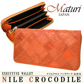 楽天市場 オレンジ メンズ財布 財布 ケース バッグ 小物 ブランド雑貨の通販 楽天市場 オレンジ メンズ財布 財布 ケース バッグ 小物 ブランド雑貨の通販