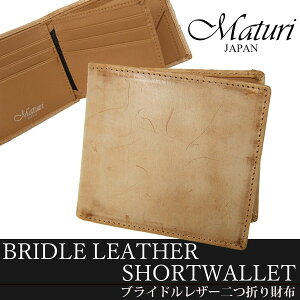 z Y ܂z {v U[ uChU[ ܂z v L×uE Mtg