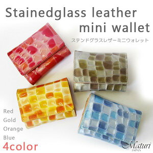 z fB[X O܂z {v U[ U[ NR^ GiH {ebhU[ ~jEHbg Mtg