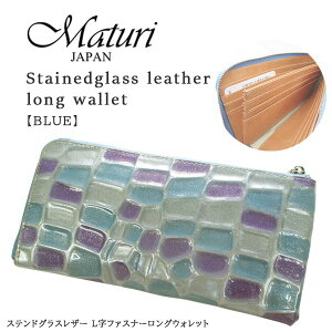 z fB[X z {v U[ Lt@Xi[ U[ NR^ GiH {ebhU[ u[ Mtg