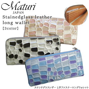 z fB[X z {v U[ Lt@Xi[ U[ NR^ GiH {ebhU[ Mtg