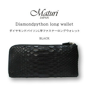 z Y fB[X z {v U[ _ChpC\ wrv Lt@Xi[ ubN Mtg