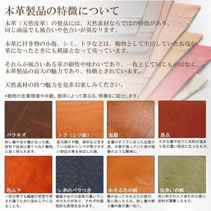 楽天市場】財布 メンズ レディース 長財布 本革 レザー ダイヤモンド  