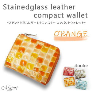 z fB[X {v U[ Lt@Xi[ z U[ NR^ GiH {ebhU[ ~jEHbg IW Mtg