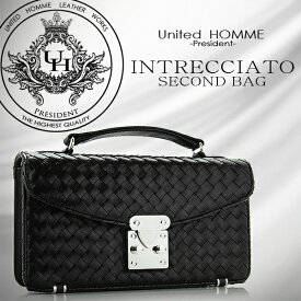 United HOMME-President-（ユナイテッドオム・プレジデント）イントレチャートセカンドバッグ【メッシュ メンズ 編み込み 本革 牛革 牛皮 レザー 紳士用 ブランド bag 】 カバン バッグ ギフト プレゼント