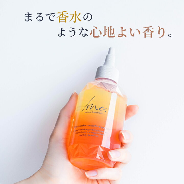 楽天市場】【ポイント 20倍 お買い物マラソン期間中】ウォーター 