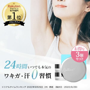 yrYLzAZbeiCH20g [3Zbg] ؂vf[X  N[ fIhg  犾 芾 e L   Sg  ΍ ~߂ W~ ɂ jIC  L 