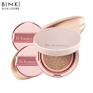 yrYLzr[oEV[ 10g [{1 + l֗ptB ptt2Zbg]  N t@f[V NbV t@f V~ V  SPF50+ PA+++ O ΍ UV Jbg 