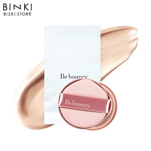  Nt@f[VyrYLzr[oEV[ l֗p tB ptt 10g NbV t@f SPF50+ PA+++ O  UV Jbg F V~ V  40 50 60 70 80