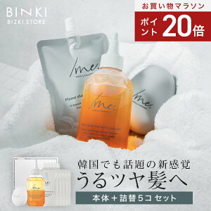 yrYLzVFCN~[ 190mL [{1 + lߑւpE`170mL 5Zbg] EH[^[g[gg wAIC w c c wA  et 邨  ێ ې  _