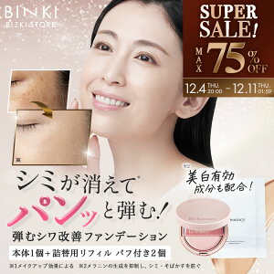 20%OFF yyVX[p[SALEz Nt@f[V yrYLz r[oEV[ 10g [{1{l֗ptB ptt 2 Zbg] F NbVt@f Z V~ V 