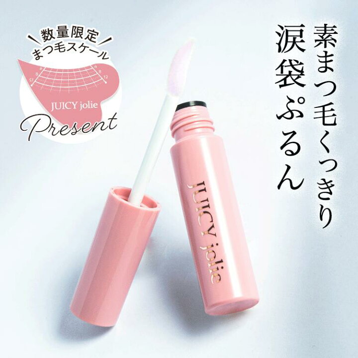 楽天市場】【ビズキ公式】定期購入[通常価格8,690円→定期価格3,980円 