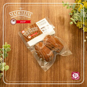 ĕ}h[kiRRAj BizSPOT ⓀXC[c