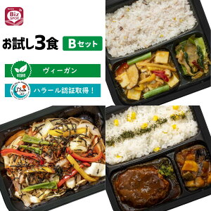 3HBZbg2025N@BizSPOT B[K Ⓚٓ