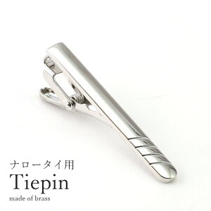 lN^Cs i[^Cp i[^CɃsb^̒ZĂ킢cI ^Cs lN^Cs Vo[ VvfUC i[^Cp Y ANZT[ rWlX tH[} 