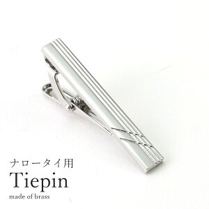 lN^Cs i[^Cp i[^CɃsb^̒ZĂ킢cI ^Cs i[^Cp Z lN^Cs Vo[ ^J lN^C Y ANZT[ amp rWlX 