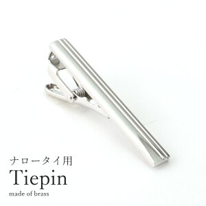 lN^Cs i[^Cp i[^CɃsb^̒ZĂ킢cI ^Cs lN^Cs i[^Cp Vo[ VvfUC lN^C Y ANZT[ JtX rWlX 