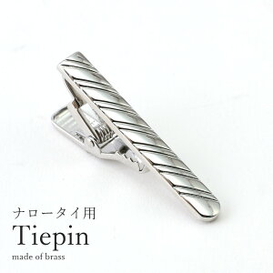 lN^Cs i[^Cp i[^CɃsb^̒ZĂ킢cI ^Cs lN^Cs i[^Cp Vo[ VvfUC lN^C Y ANZT[ JtX rWlX 