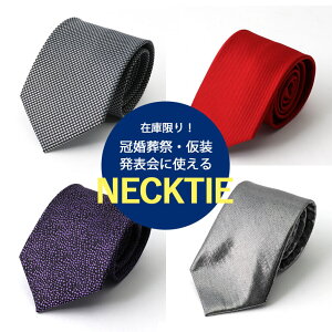  ߑ \ lN^C Y fB[X q LbY  bh  ubN Vo[  n `FbN XgCv Cxg ߑ [M 1/5]