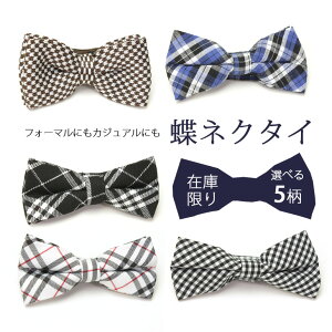 lN^C Y fB[X q LbY `FbN hbg jbg lCr[ uE ubN zCg `FbN [ tH[}  EFfBO I 񎟉 2 p[eB ܎O 