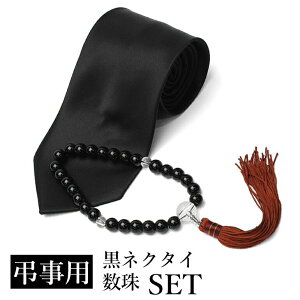 lN^C&Zbg ubNtH[}  lN^C  Y jp [ ubNtH[} n 畞 瑕   ubN  EHbVu ʎ  ʖ 