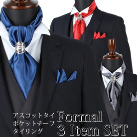 楽天市場 シルバー リング メンズ スーツ用ファッション小物 バッグ