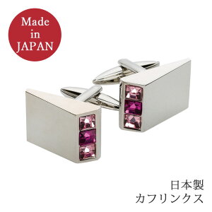 {JtNX JtX{^ Y amp ANZT[ rWlX tH[}  [ { uC_ p[eB[ 񎟉  Vo[ sN Xg[ Mtg v[g 