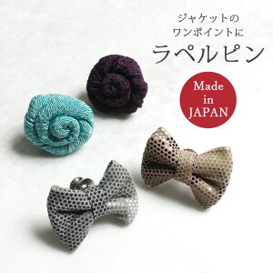 ys tH[}V[ŉ؂₩vX sY { t[  o { lN^C u[` Y amp ANZT[ tH[} [ sN  u[ p[v x[W