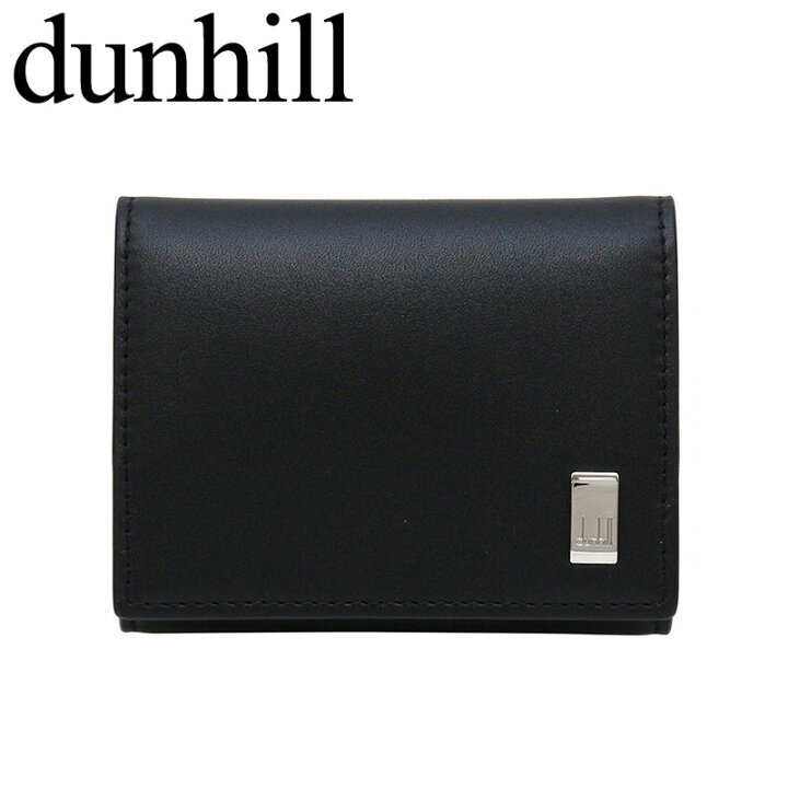 楽天市場】ダンヒル コインケ−ス dunhill ダンヒル ブランド イギリス  
