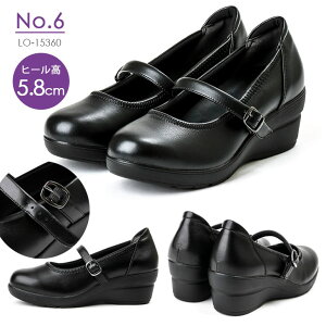 dłȂ pvX EFbW\[ fB[X C ؂ dp Lady worker fB[J[ q[ rWlX ʋ AVbNX Xgbv  V[Y [ wlC ɂ