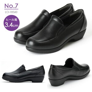 dłȂ pvX EFbW\[ fB[X C ؂ dp Lady worker fB[J[ q[ rWlX ʋ AVbNX Xgbv  V[Y [ wlC ɂ