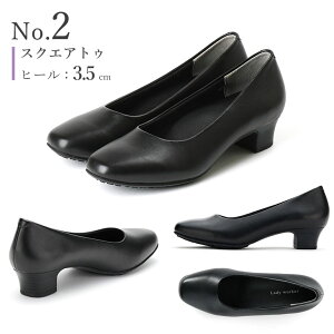 fB[XpvX AVbNX Ȃ Lady worker fB[[J[  3E Xgbv d ItBX c [  ubN wl C ₷ L 3cm 5cm 7cm q[ EhgD XNG