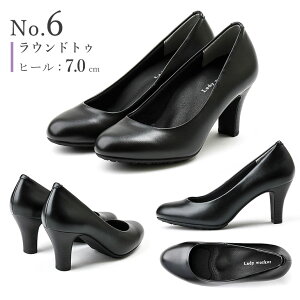 fB[XpvX AVbNX Ȃ Lady worker fB[[J[  3E Xgbv d ItBX c [  ubN wl C ₷ L 3cm 5cm 7cm q[ EhgD XNG