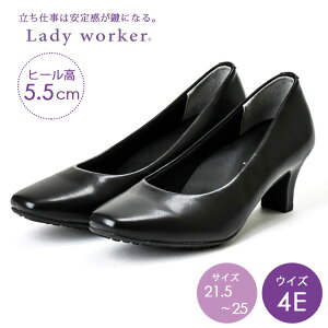 dłȂ pvX nCq[ 5.5cm L 4E fB[X C Lady worker fB[J[ rWlX ItBXJWA ʋ AVbNX  V[Y [ wlC ɂȂ ɂ