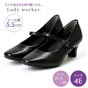 dłȂ pvX nCq[ 5.5cm L 4E fB[X C Lady worker fB[J[ rWlX ItBXJWA ʋ AVbNX Xgbv  V[Y [ wlC ɂ