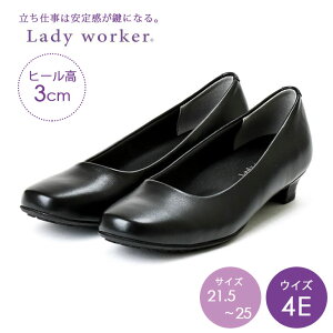 dłȂ pvX q[ 3cm L 4E fB[X C Lady worker fB[J[ rWlX ItBXJWA ʋ AVbNX  V[Y [ wlC ɂȂ ɂȂȂ 