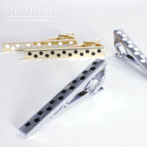 y󂠂菤îߕԕisz lN^Cs 4^CvIׂ X^[`[t ^Cs  ^Co[ ^CNbv Y ANZT[ amp rWlX tH[} lN^C j[N V