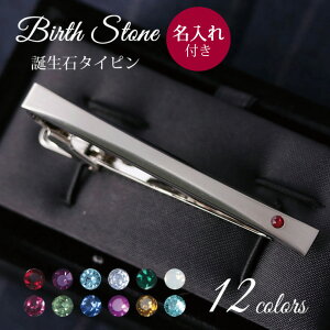 a΃lN^Cs ytz ^Cs { Y ANZT[ amp v[g Mtg ̓ a j lN^Cs rWlX tH[} [ ^Co[ Xg[ a 