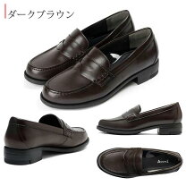 楽天市場】アシックス ゴアテックス（ローファー｜レディース靴）：靴 