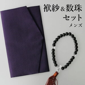yZbgz  ގ Zbg jp Y  ӂ  p[v    @ ʖ ʖ ʎ Vv   T [M 1/6]