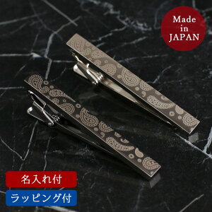 ytzlN^Cs ^Cs Y amp yCY[ {bNXt { Vo[ ubN Vv lN^C Y ANZT[ rWlX [ v[g Mtg j