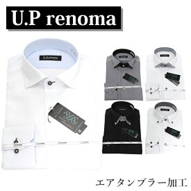 楽天市場 大人 ナチュラル 服 ブランドレノマ メンズファッション の通販
