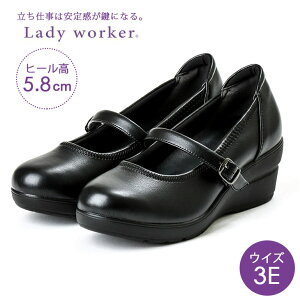 pvX fB[X ɂȂȂ Lady worker AVbNX ASICS TRADING C pvX fB[X LO-15360 [asics pvX EFbW\[ fB[J[ X[c N[g C Xgbv x