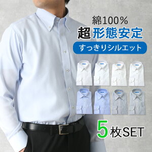 ��100�� ���`�Ԉ��胏�C�V���c �X���� 5���Z�b�g ���� �`�Ԉ��� �m�[�A�C���� ��������V���G�b�g �����Y �a�m�p �r�W�l�X [ Y�V���c �`����� �m���A�C���� �J�b�^�[�V���c �z���C�g �� �u��