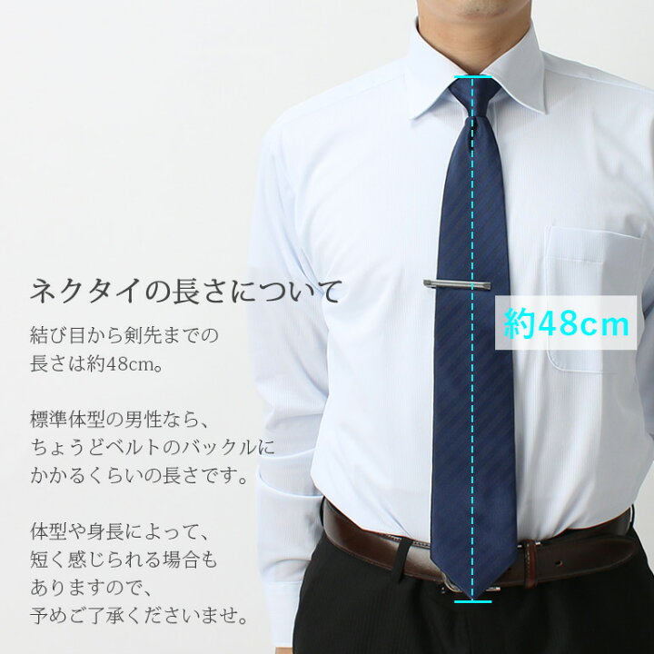 楽天市場 メール便送料無料 スナップタイ 瞬間ネクタイ ワンタッチ ネクタイ ブラック 黒 ストライプ メンズ 男性 紳士 Tie Snap 006 ワンタッチネクタイ 結ばない クイックネクタイ フック ビジネス スーツ フォーマル ブラック 黒 ストライプ ギフト プレゼント