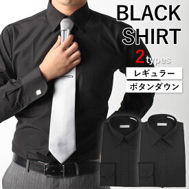 黒いワイシャツでスーツの雰囲気が変わる！おすすめの1枚はどれ？