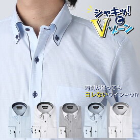 楽天市場 襟 用 ワイヤーの通販